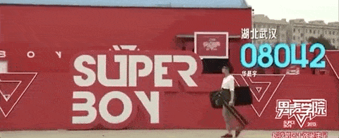 因为|华晨宇：从音乐奇才到“人人喊打”，他到底经历了什么？