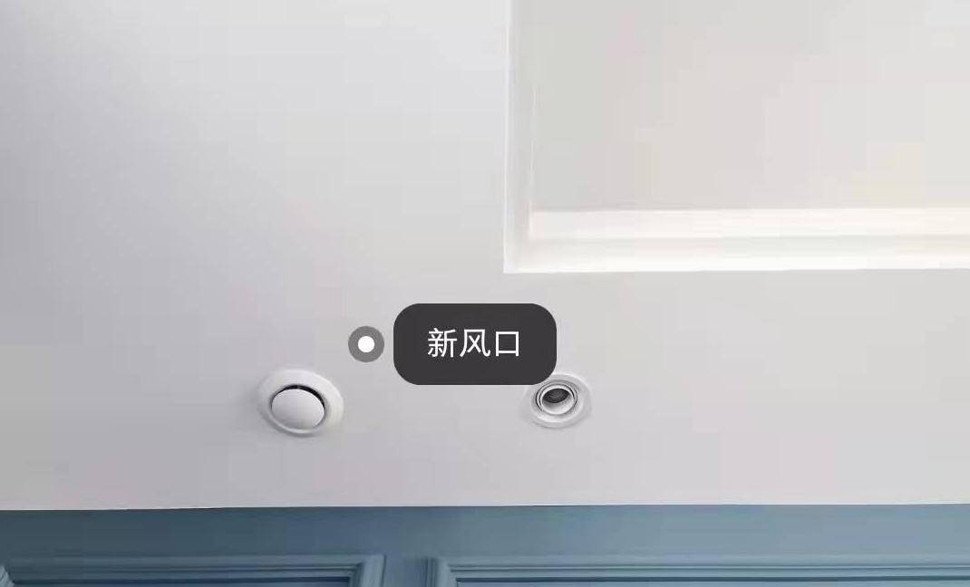 关于通风除甲醛的10个问题,全在这里了_空气_窗户_效果