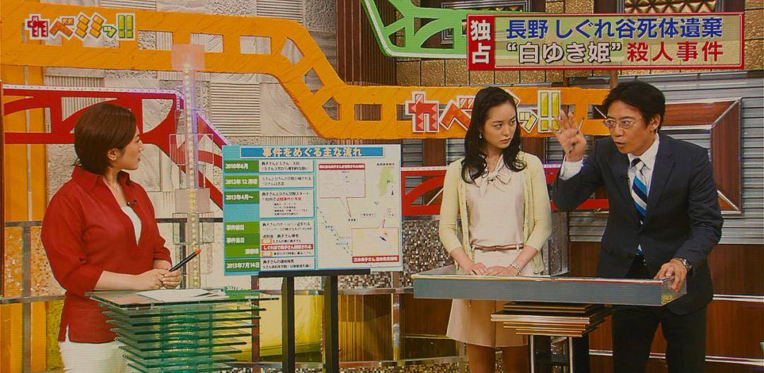 白雪公主|80年前杀死阮玲玉的凶手，今天还在殃及无辜