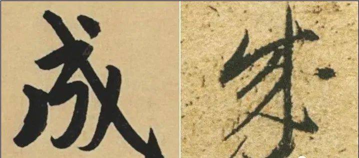 怎样快速认识草字 9fb71f578e5a4a039eb0c8d38e5740de.jpeg
