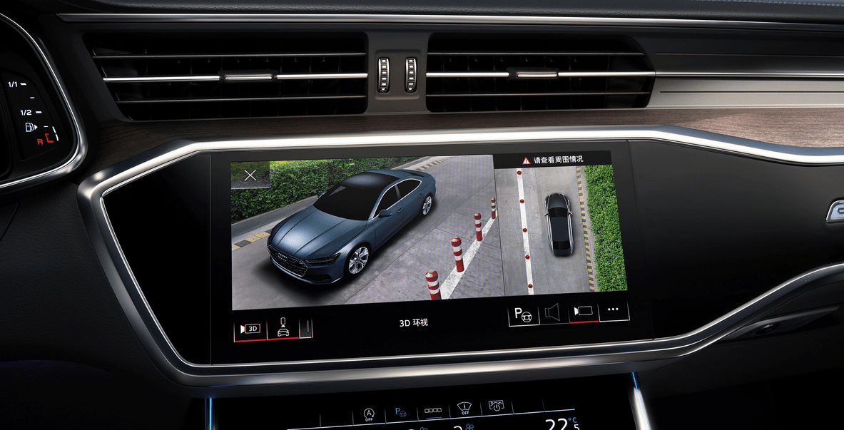 当然如果觉得自己泊车还是有一定难度,a7l同样支持自动泊车功能,可以