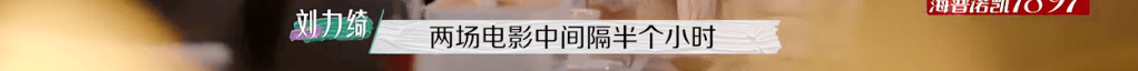 节目组|又揪着「离婚」不放了？