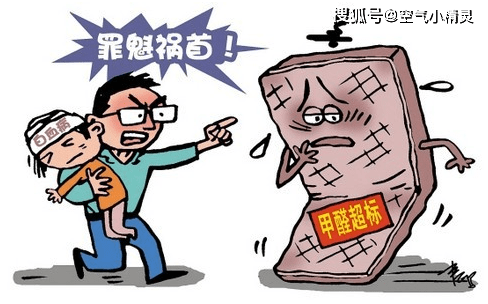 什么叫28现象 d45ff3b0e4714be9957dc90dc4e116a9.png