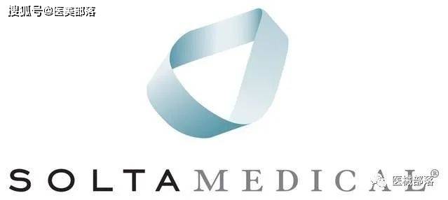 资讯热玛吉solta索尔塔公司冲刺纳斯达克