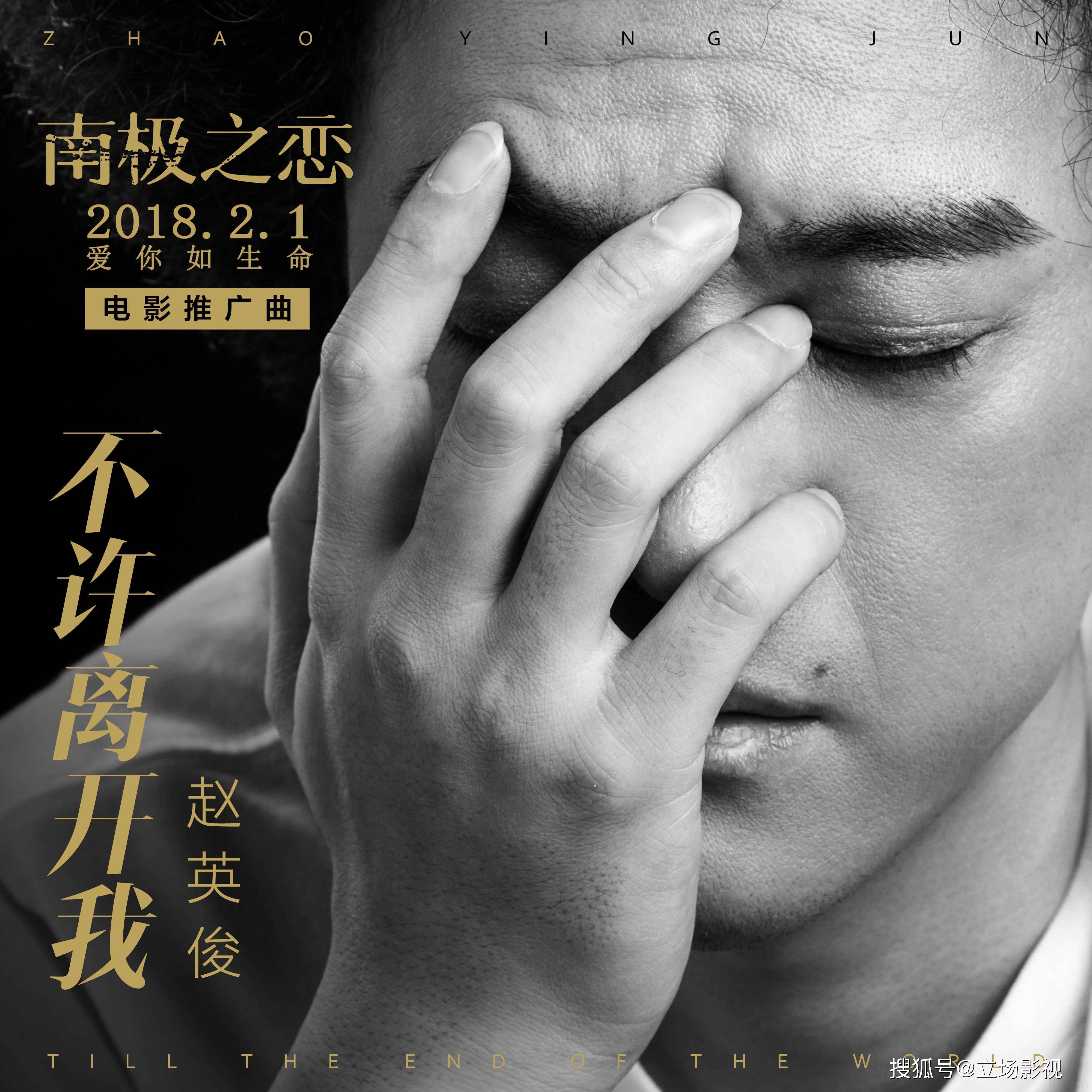 7位英年早逝的内地明星每一个都让人扼腕叹息最小仅22岁