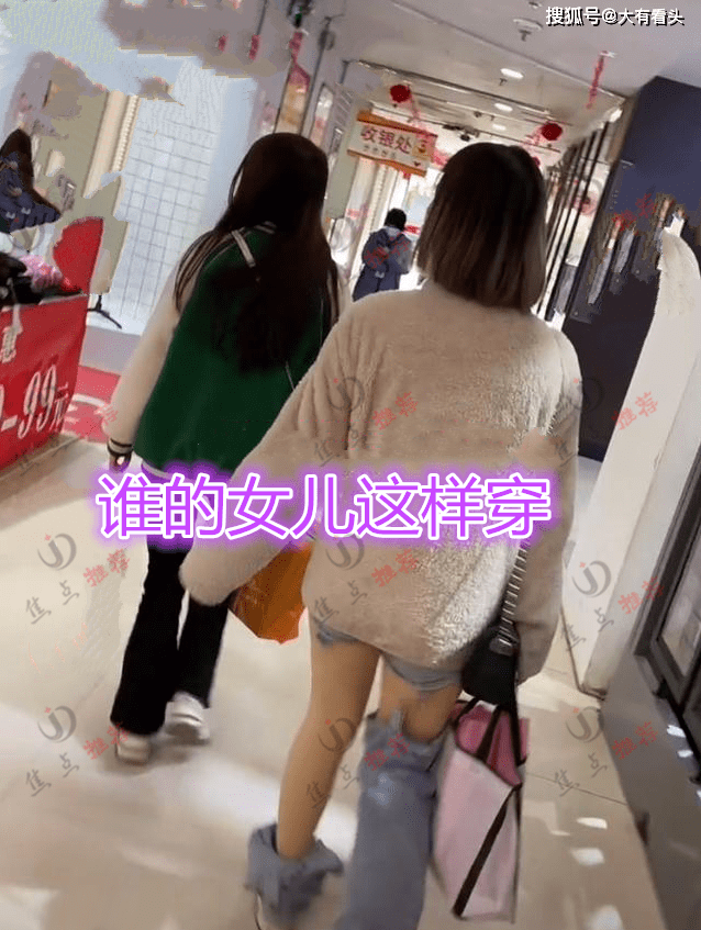 女子 不如不穿！广西女子逛街裤腿掉地上，网友：如果是我女儿就打死她