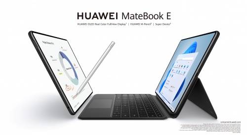 墨水|华为发布七款办公新品，全新墨水平板亮相