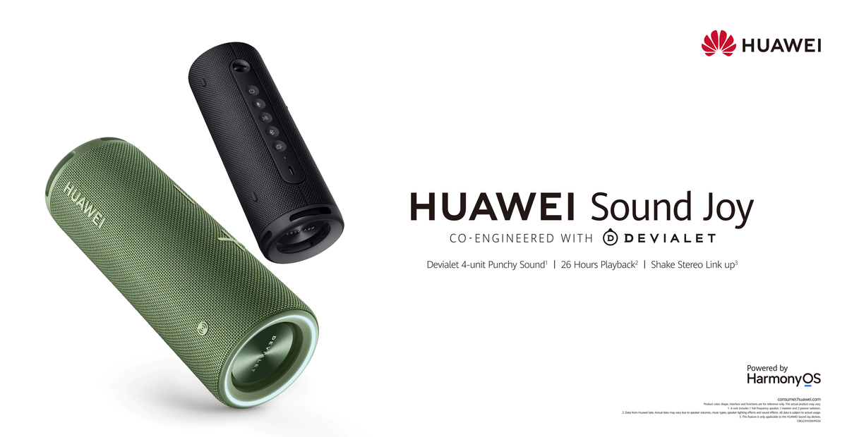 华为发布超级终端与多款PC平板新品，引领智慧办公新体验