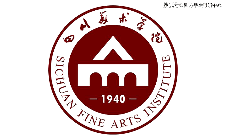 四川美术学院设计与艺术学院往年复试要点及历年考研数据汇总