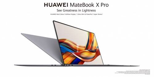 墨水|华为发布七款办公新品，全新墨水平板亮相