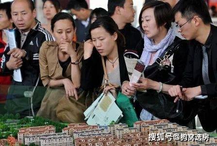 房市场_价格_李复