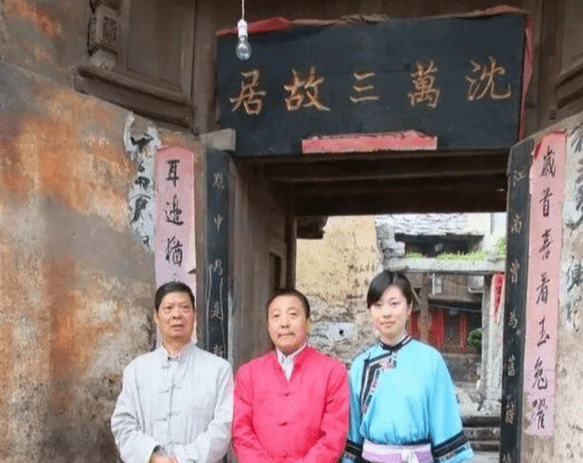 原创
沈万三的后人住在贵州沈家村,他们都成了山民,还有一个处事秘诀