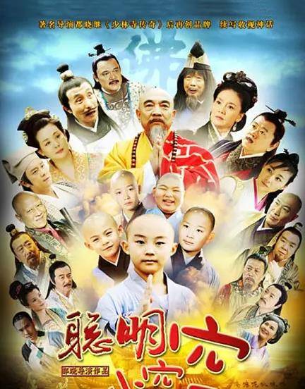 著名演员鲍国安48岁走红和妻子相守至今儿孙满堂成骄傲