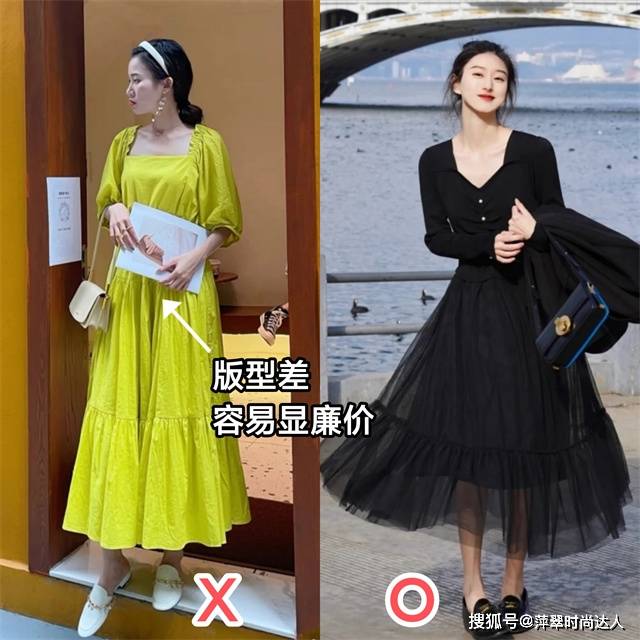 身材 有品位的女人，买衣服都先选“型”后看形，这3个选款技巧送你了