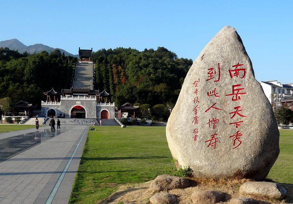 舒适mpv带着爸妈自驾游,开启一场祈福之旅_衡山_南岳_万寿