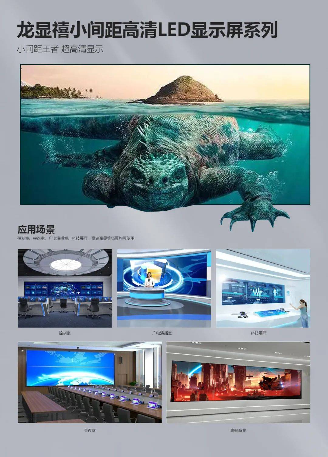 广州灯光音响展，联诚发携手独角兽系列活动赋能娱乐夜经济！