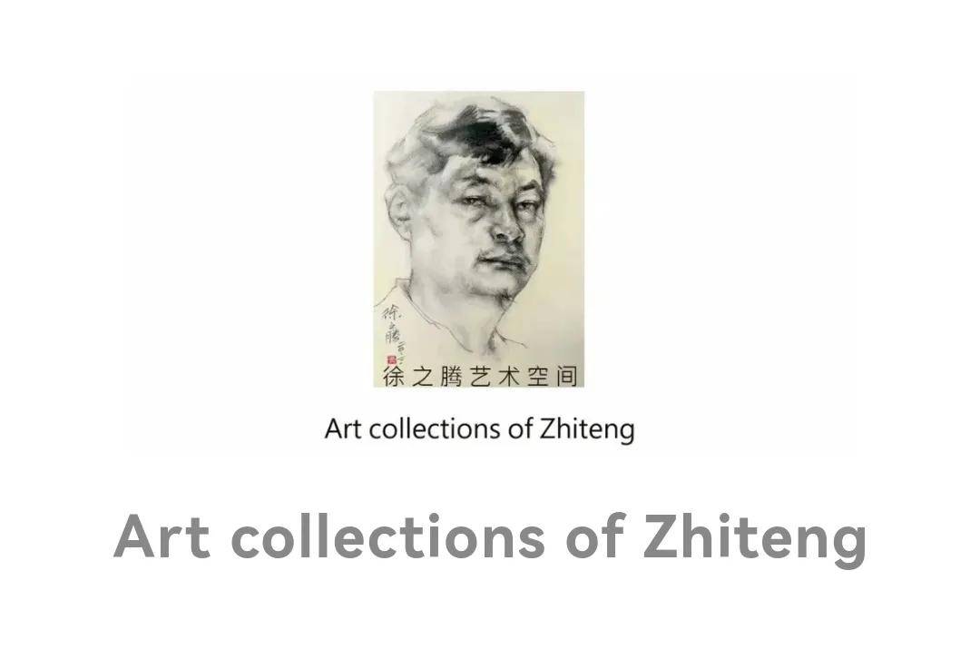 艺术|立足本土 窥巴山之貌 ——王劲松的巴山情结