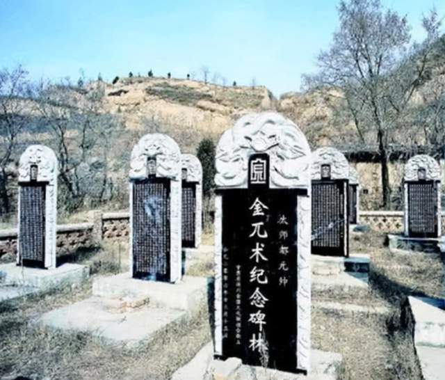 原创
鹿邑县有个完颜村,这里居住着金兀术的后人,他们生活得怎么样了