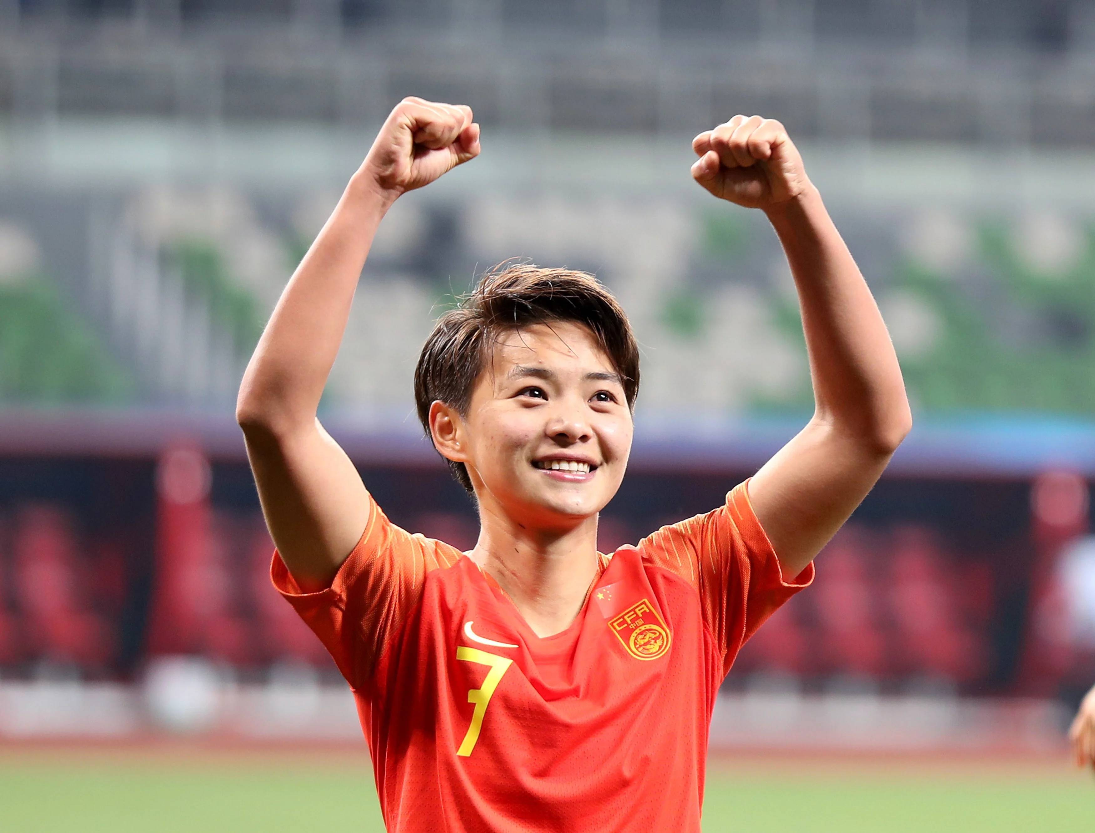 中国女足世界杯亚军图片