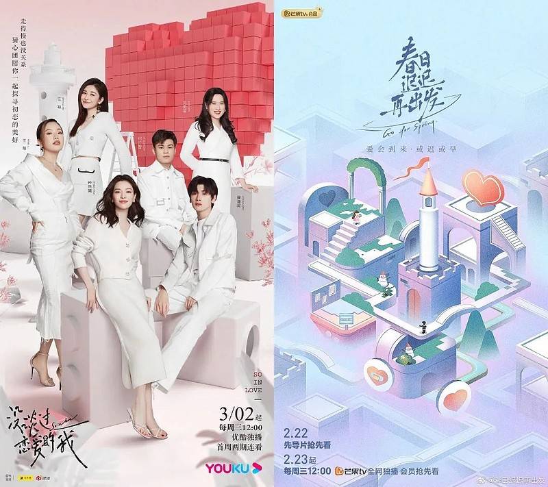 偶像|选秀消失，谁来补位？