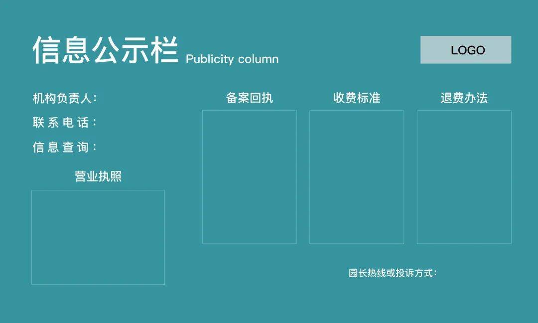 文章配图-9
