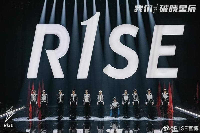 偶像|选秀消失，谁来补位？