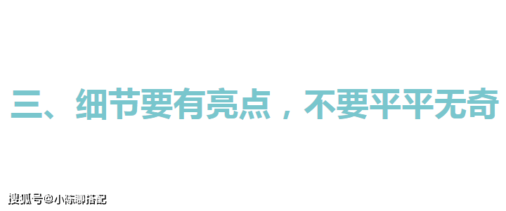 颜色 上了年纪的女人，穿牛仔裤如何避免廉价感，这“3不要”很关键