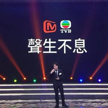 叶倩文|芒果TVB音综《声生不息》：谭咏麟陈奕迅齐聚，林子祥夫妻同台PK