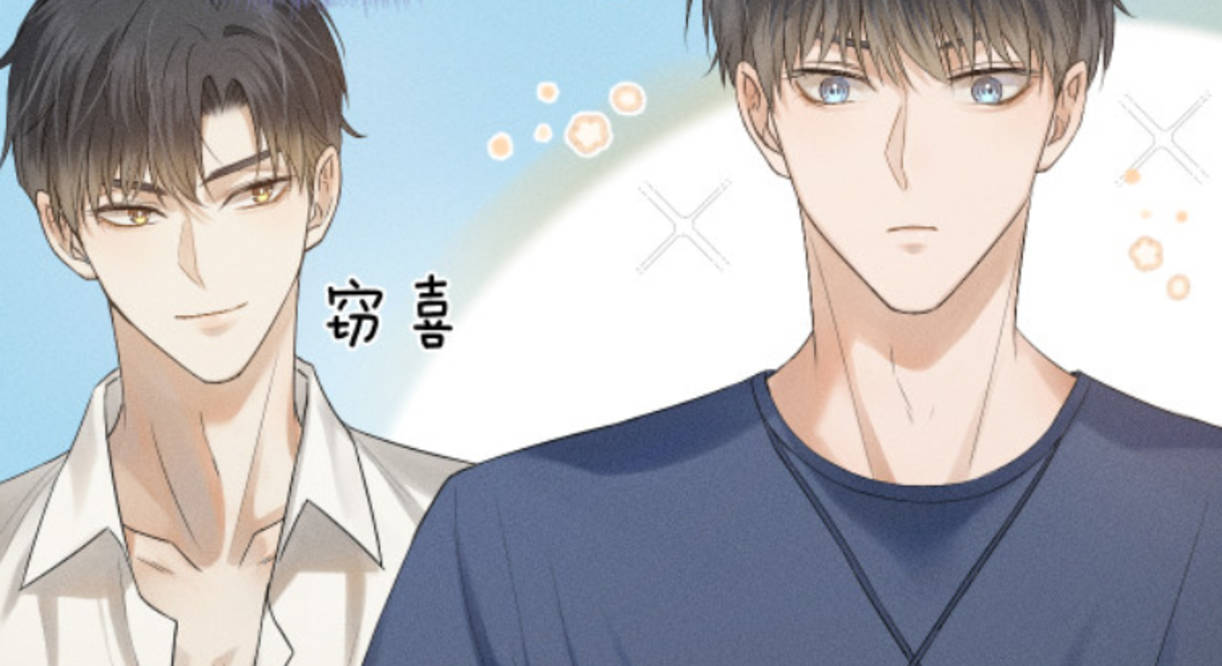 你却爱着一个他抄袭事件落下帷幕简隋林被吐槽路人脸