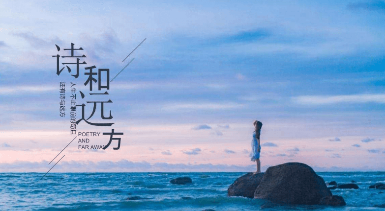 重庆限行扩大买什么车不限行还不怕诗和远方