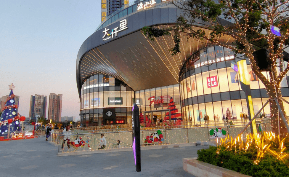 光明宏发天汇城是住宅还是公寓宏发天汇城楼盘详情