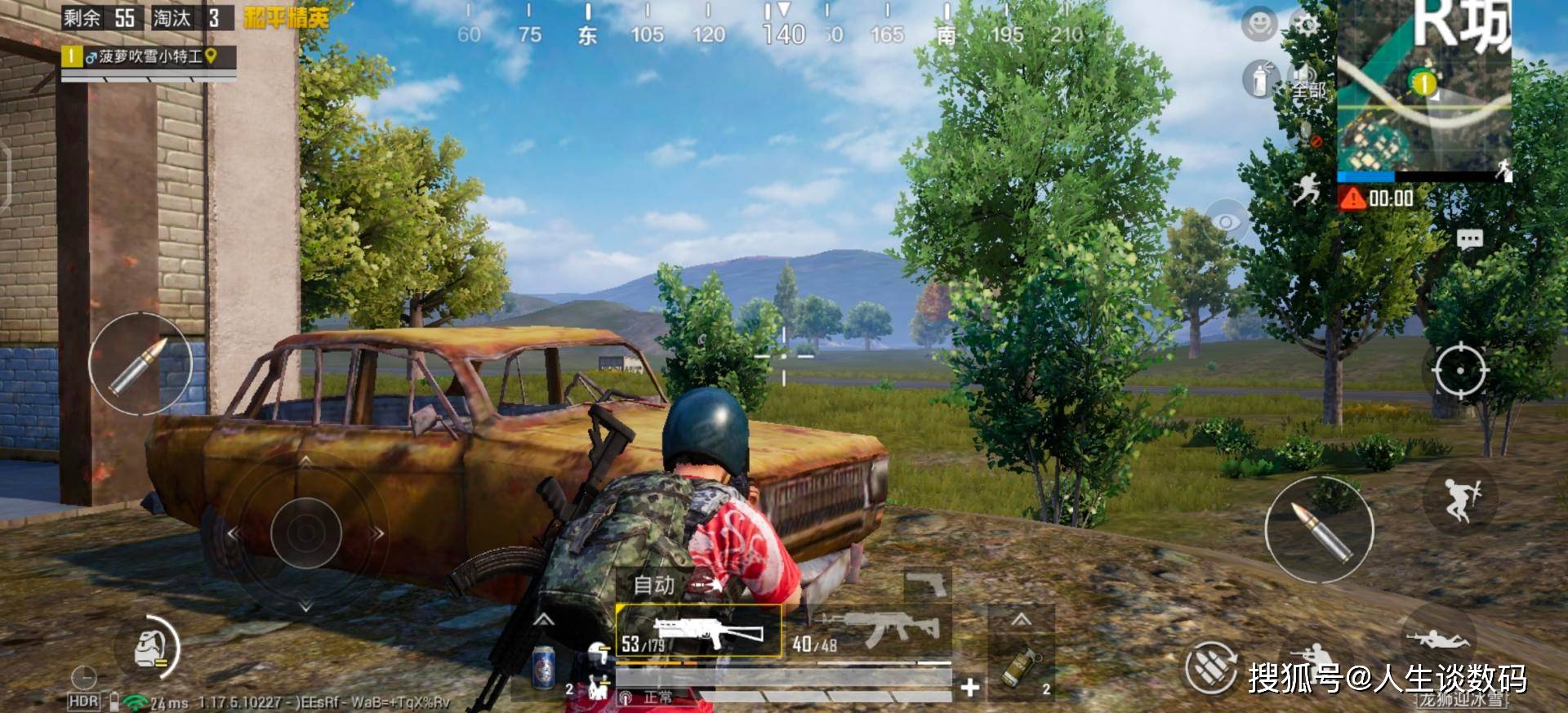 vivo S12 Pro上手体验：S系列的重新定义？