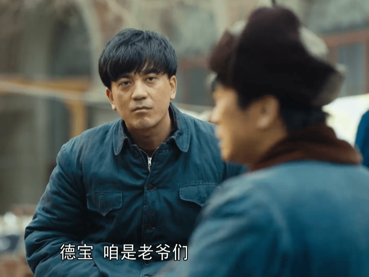 曹德宝|明明是同一人，演过《我的团长我的团》，再演《人世间》却认不出