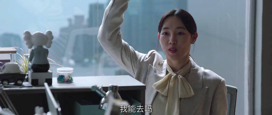 进行|白百何时隔四年再拍电视剧，上映就成爆款，引起众多已婚人士共鸣