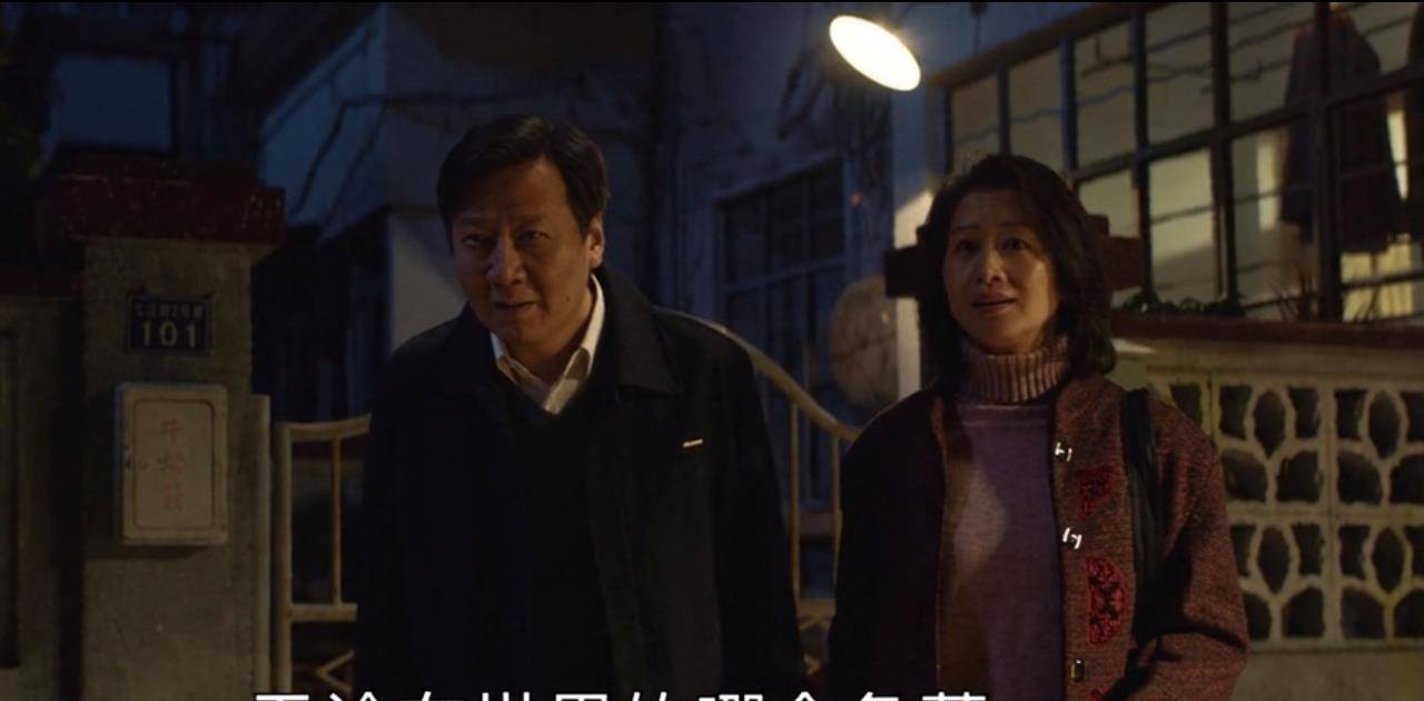 因为|大江大河2：重大发现！程开颜之所以哭，全因梁思申一句话炸了锅