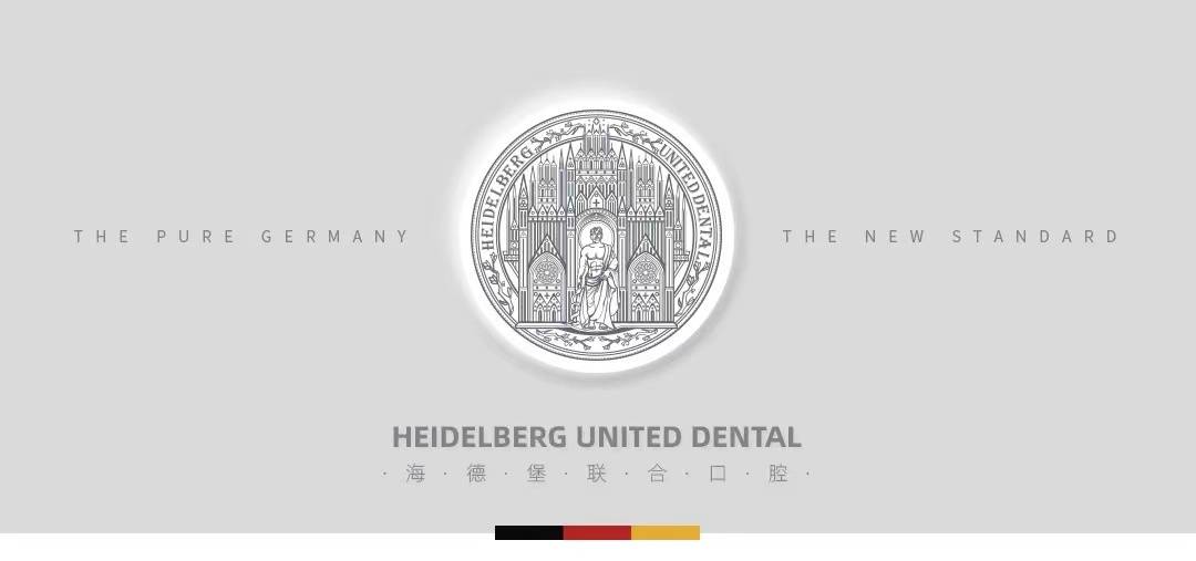 市民|天津广播电视台携手海德堡联合口腔，开启第一届德国种牙节，见证品牌力量！