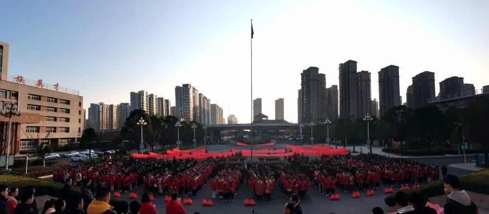 盐城市第一中学举行2022届高三百日誓师大会