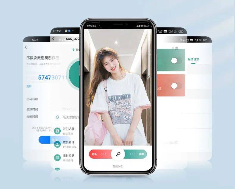 什么样的智能锁适合年轻人？小凯2022新品智能锁X6M给出了答案