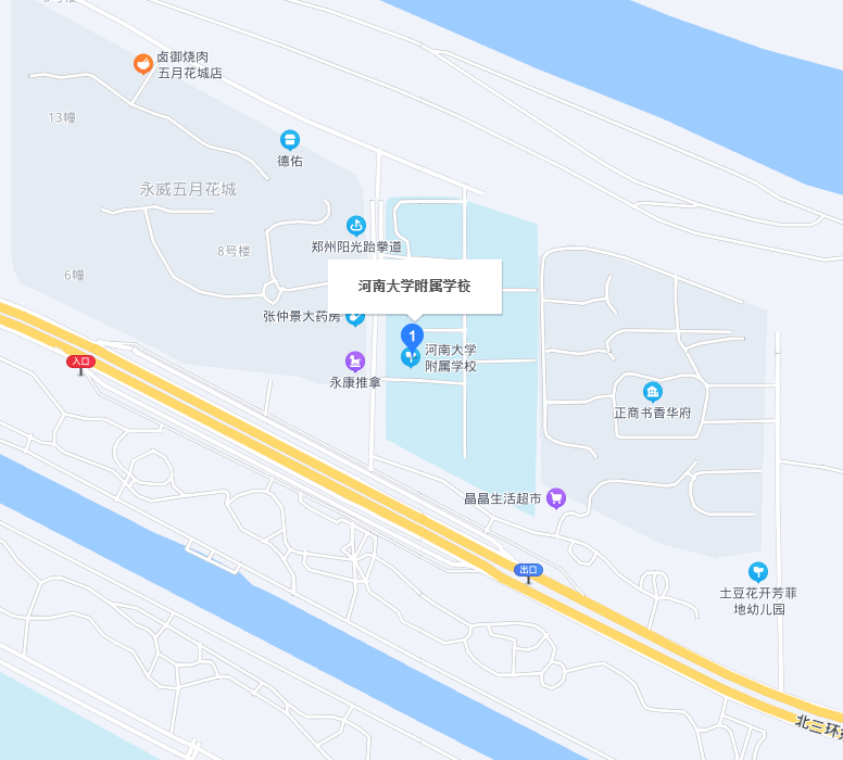 郑州市郑东新区河南大学附属学校简介学校位置