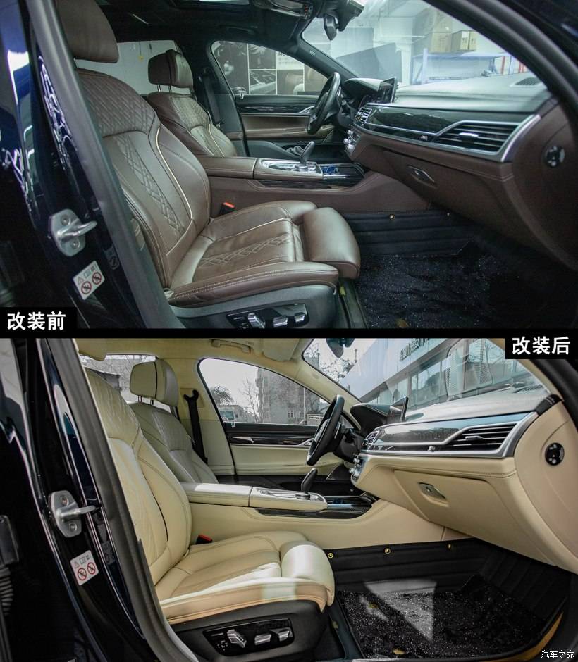 心血来潮般把内饰全部更换象牙白真皮内饰_搜狐汽车_搜狐网