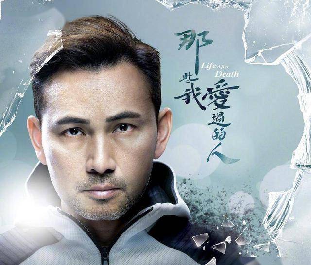 陈自瑶|期待！《降魔的2.0》大结局林文龙接棒，黄翠如首次饰演单亲妈妈