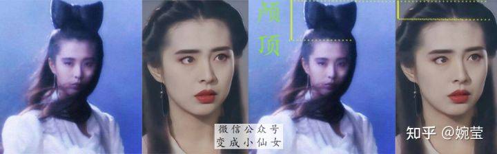 什么王祖贤 ▏嘴凸鼻孔露的她，是靠什么成为一代女神的？