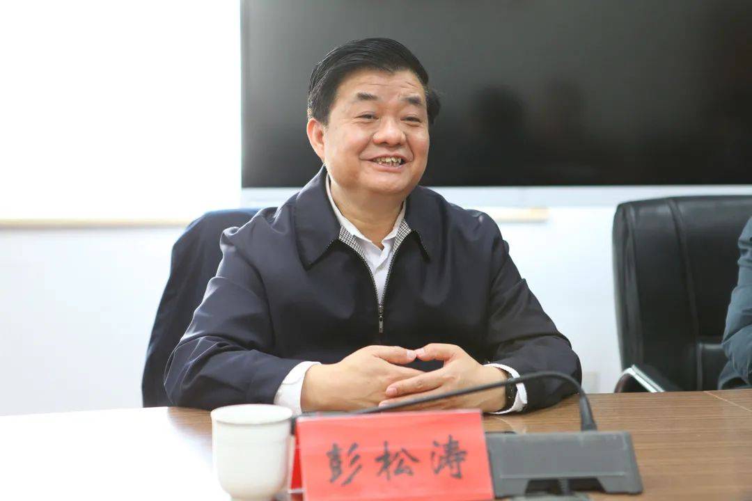 街道领导到兴丰街道就支援核酸检测工作表示感谢_交流_疫情_彭松涛