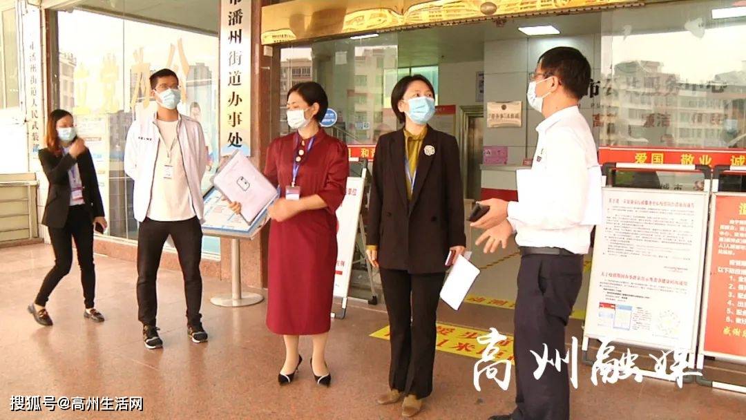 市委常委,常务副市长吴益东在会上表示,高州全体干群将进一步强化担当