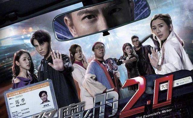 陈自瑶|期待！《降魔的2.0》大结局林文龙接棒，黄翠如首次饰演单亲妈妈