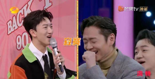 Tvb|你以为《你好星期六》不好看？9期后，它已超越了《快乐大本营》