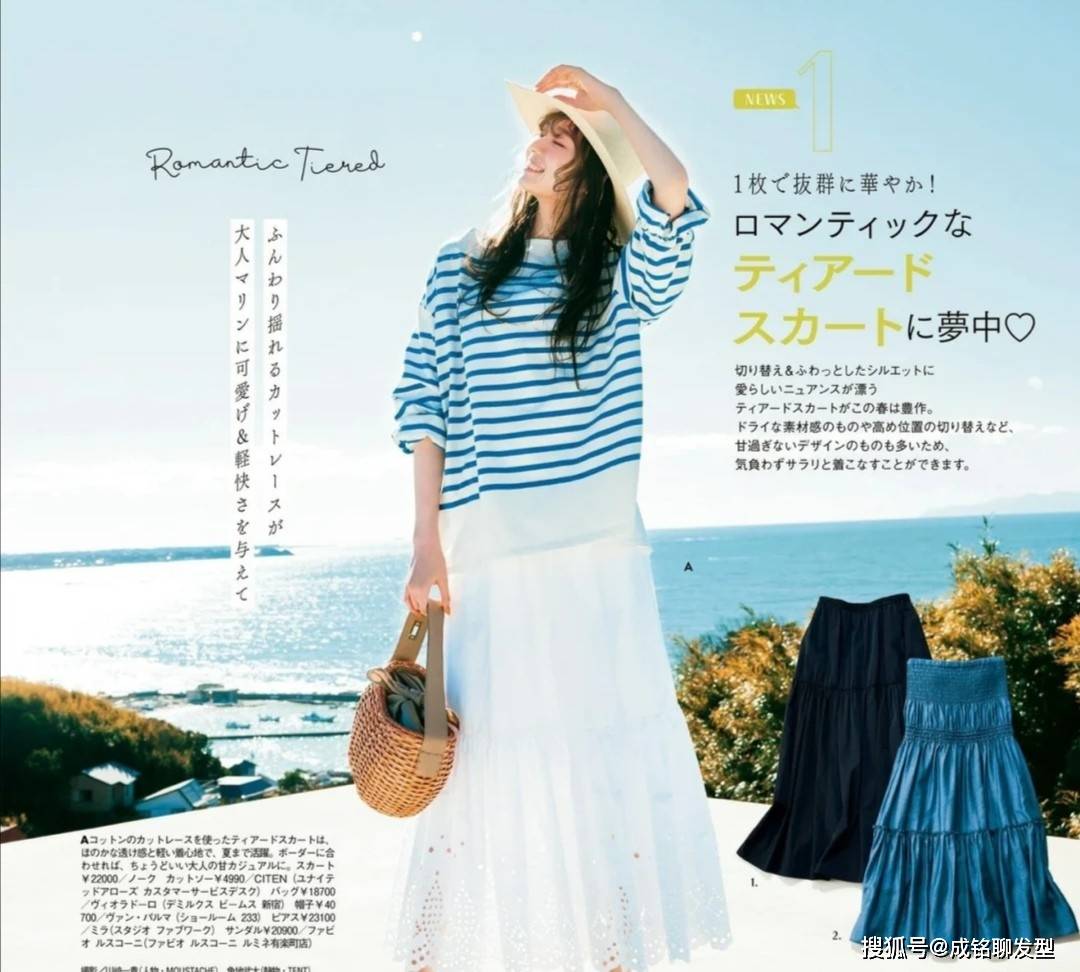 颜色 日本女人最喜欢穿的春装,洋气减龄又百搭,不管多大年纪都能穿