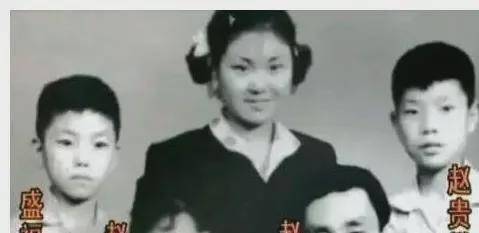 大儿子|当年小叔子对赵丽蓉说：我哥都走三年了，要不咱俩一起过吧