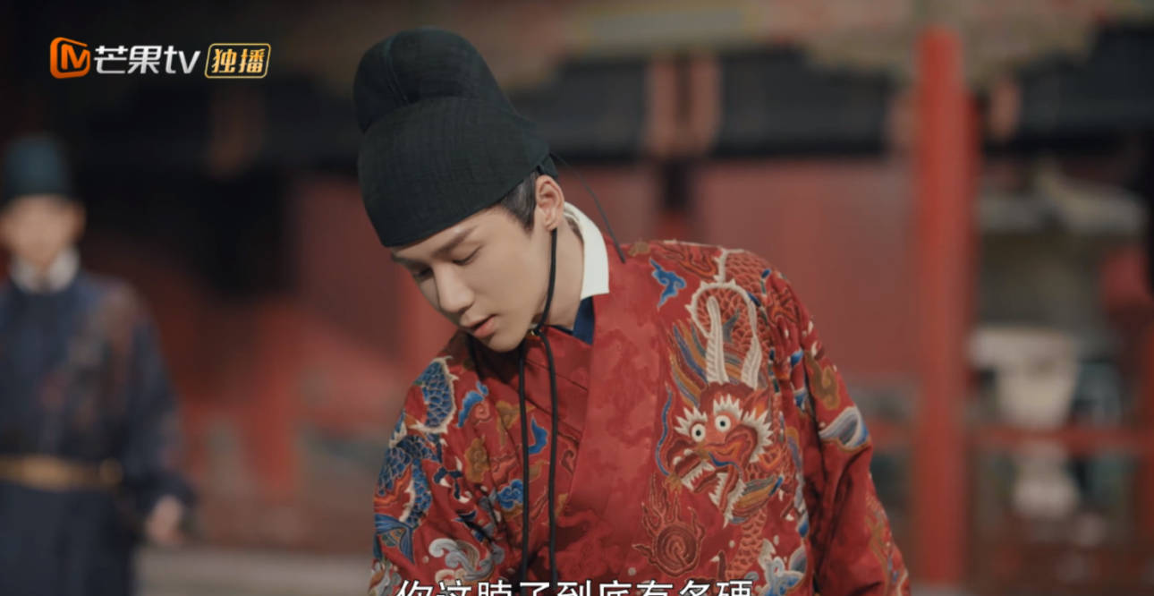 国产|《尚食》一星差评，于正版《大长今》挺烂的