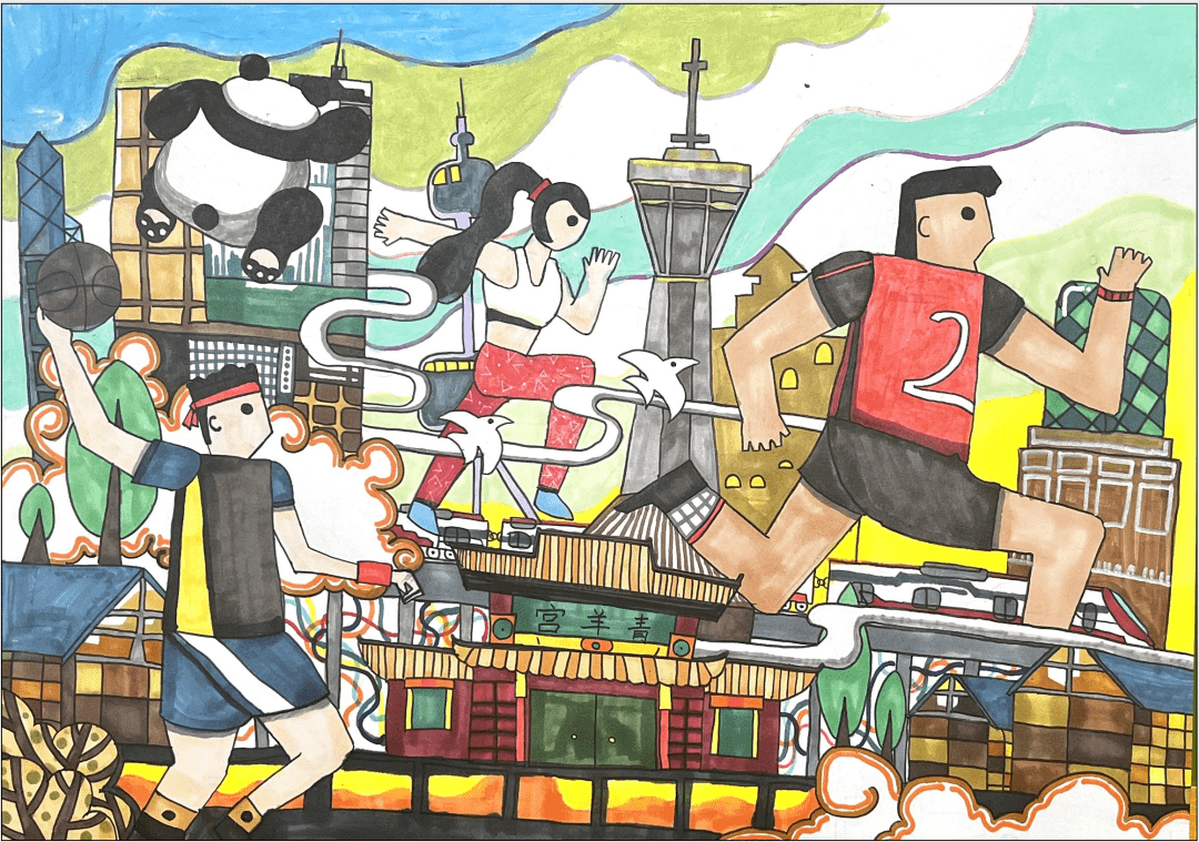 天府新区党工委党群工作部围绕成都大运会举办线上儿童绘画比赛